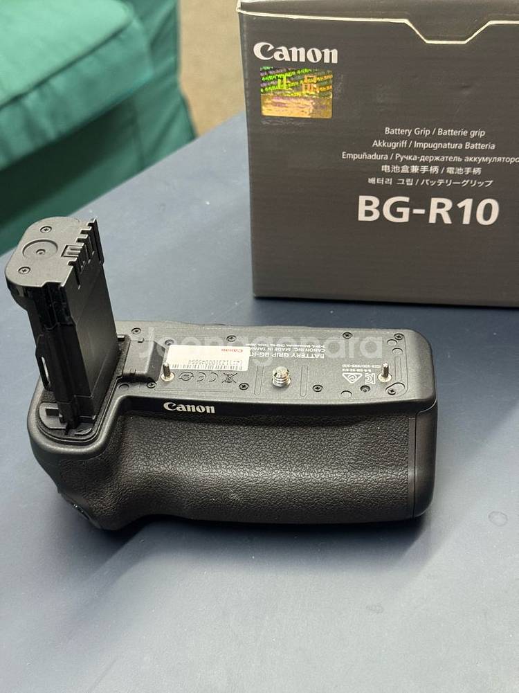 캐논 bg-r10--0