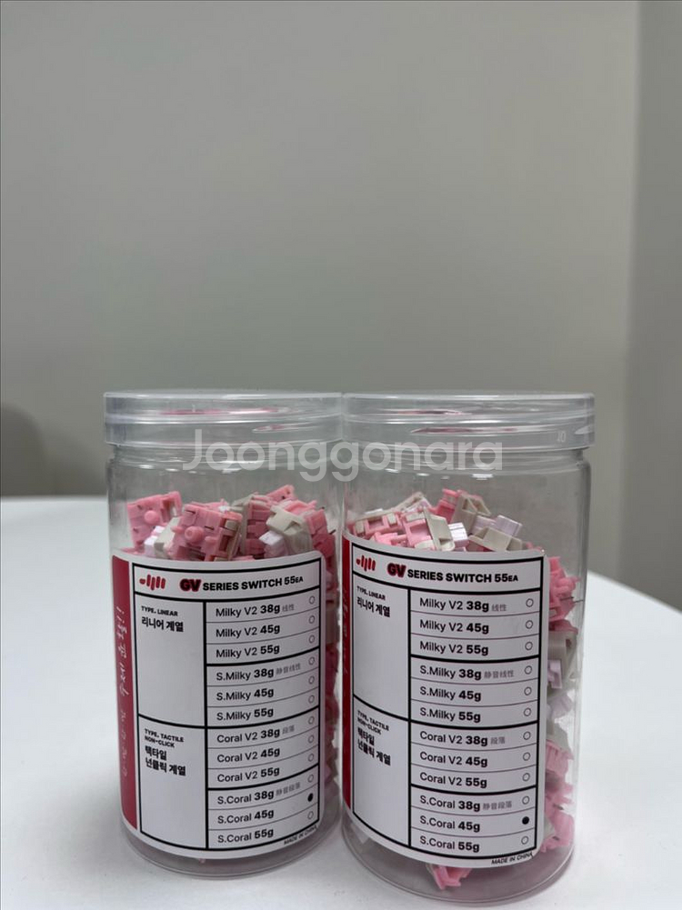 그루브스톤 엠스톤 수제윤활 저소음 코랄축 109ea--2