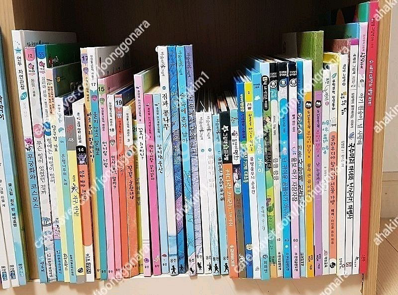 웅진마술피리그림책(7)토들피카소(10)부엉이책장(3--0