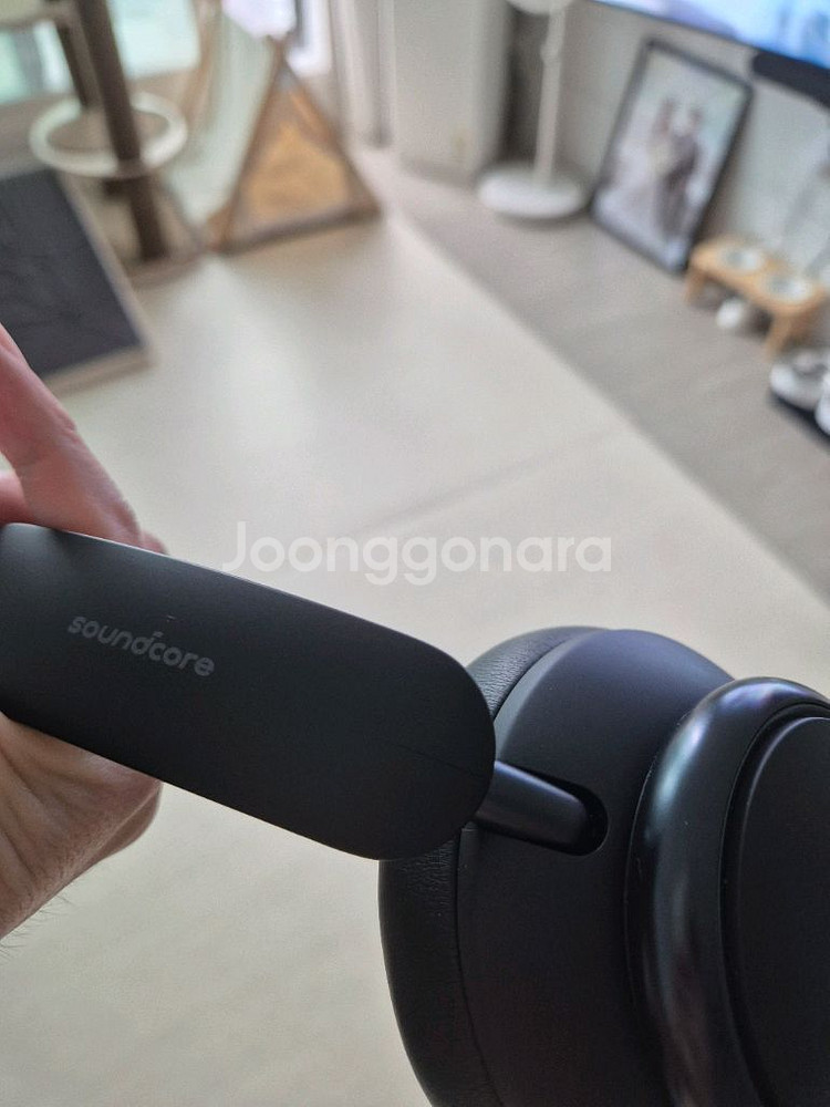 앤커 q45 헤드셋--1