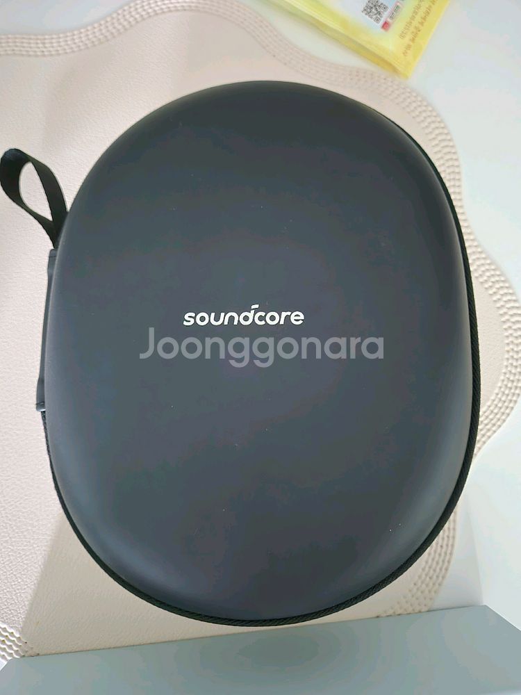 앤커 q45 헤드셋--3