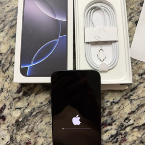 아이폰16프로맥스513