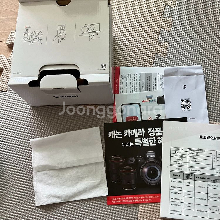 캐논 파워샷 V10 브이로그 카메라--1