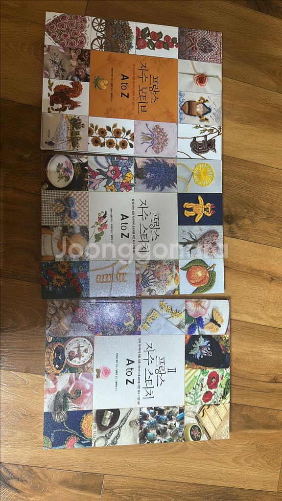 프랑스 자수 모티브, 스티치 책--0