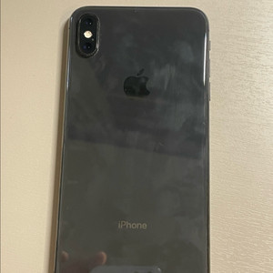 아이폰 xs max 64g 스페이스 그레이