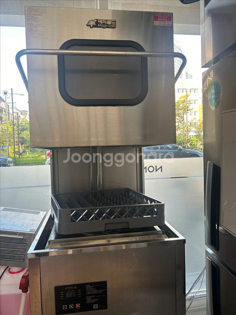 매직골드 식기세척기--0
