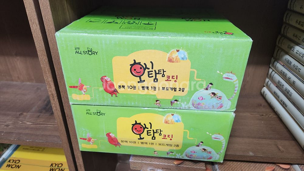 교원올스토리-소전집 시리즈(미개봉새책)--2