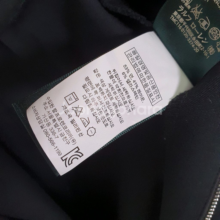 폴로 랄프로렌 올집업 스판스커트--4