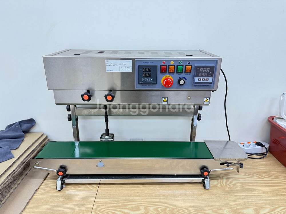 탁상형 밴드실러 수직형 판매합니다--0