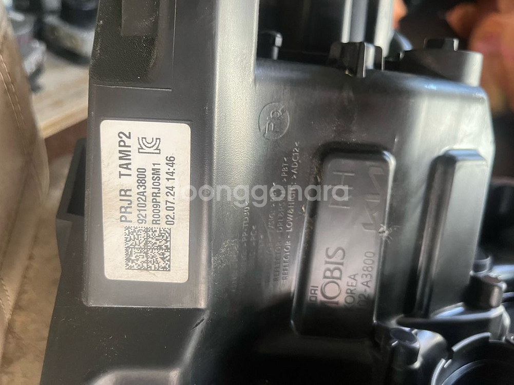기아 레이 헤드라이트 92102A3800 RH--4