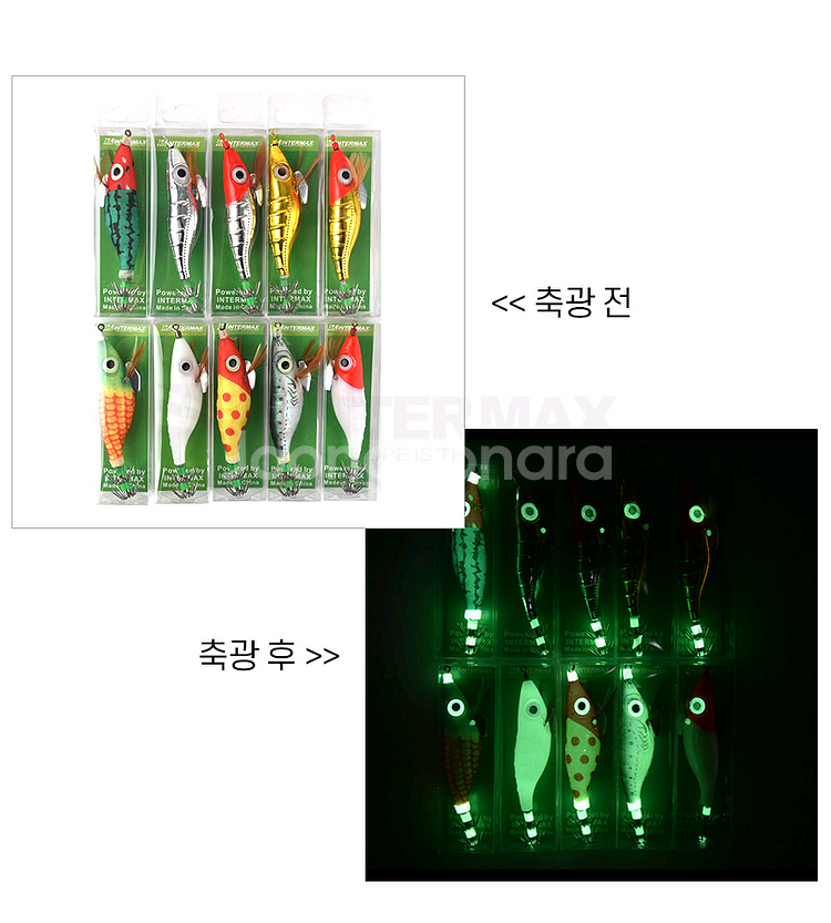 수평 왕눈이 에기 10종세트 총 30개 낚시 새상품--0