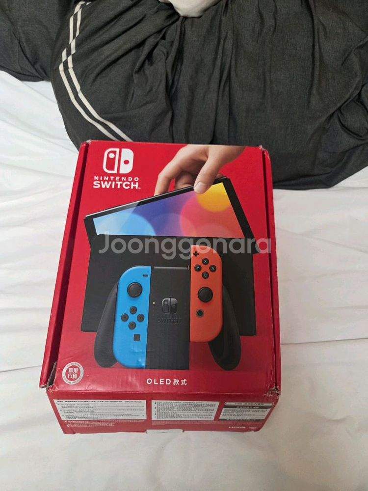 스위치 oled홍콩판--2