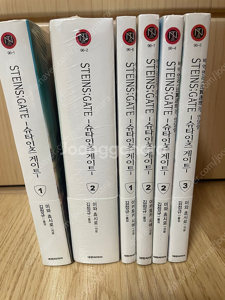 [무료배송] 슈타인즈게이트 총6권 팜(초판 미개봉)--0
