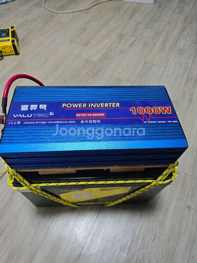 리튬 인산철 배터리 인버터 파워뱅크--1