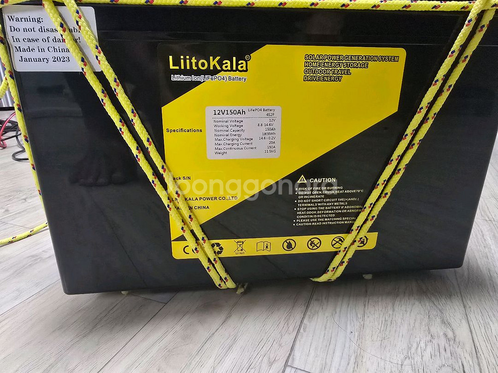 리튬 인산철 배터리 인버터 파워뱅크--0