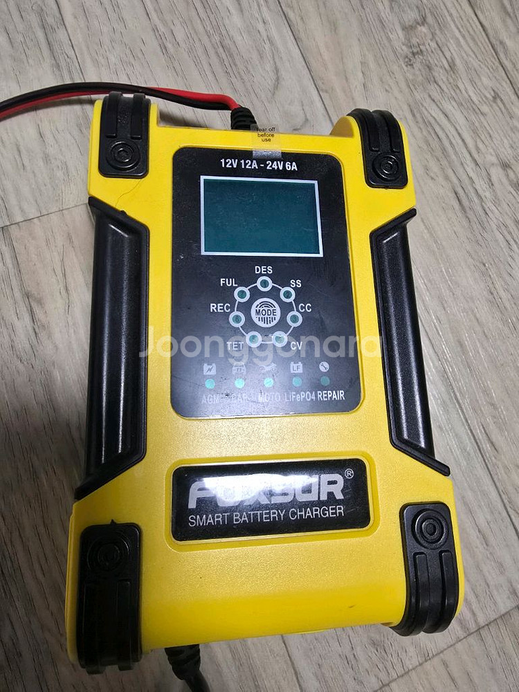 리튬 인산철 배터리 인버터 파워뱅크--4