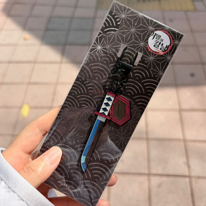 귀멸의칼날 일륜도 기유 귀칼 일륜도 키링