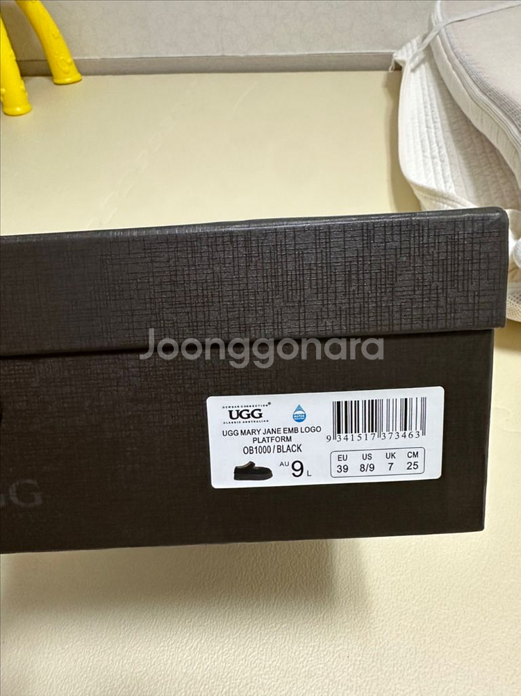 어그 메리제인 250 39--1