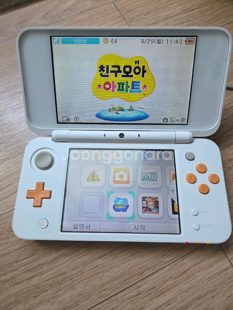 닌텐도 3ds New 2ds XL 친모아 포켓몬 뱅크--0