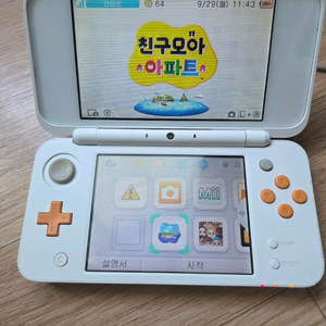 닌텐도 3ds New 2ds XL 친모아 포켓몬 뱅크