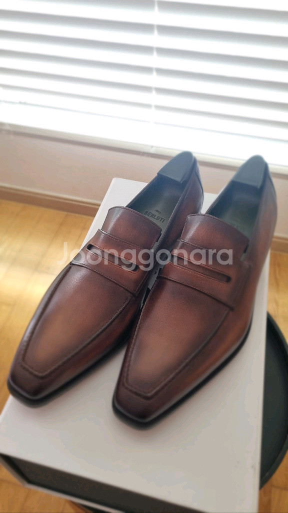 벨루티 앤디로퍼--1