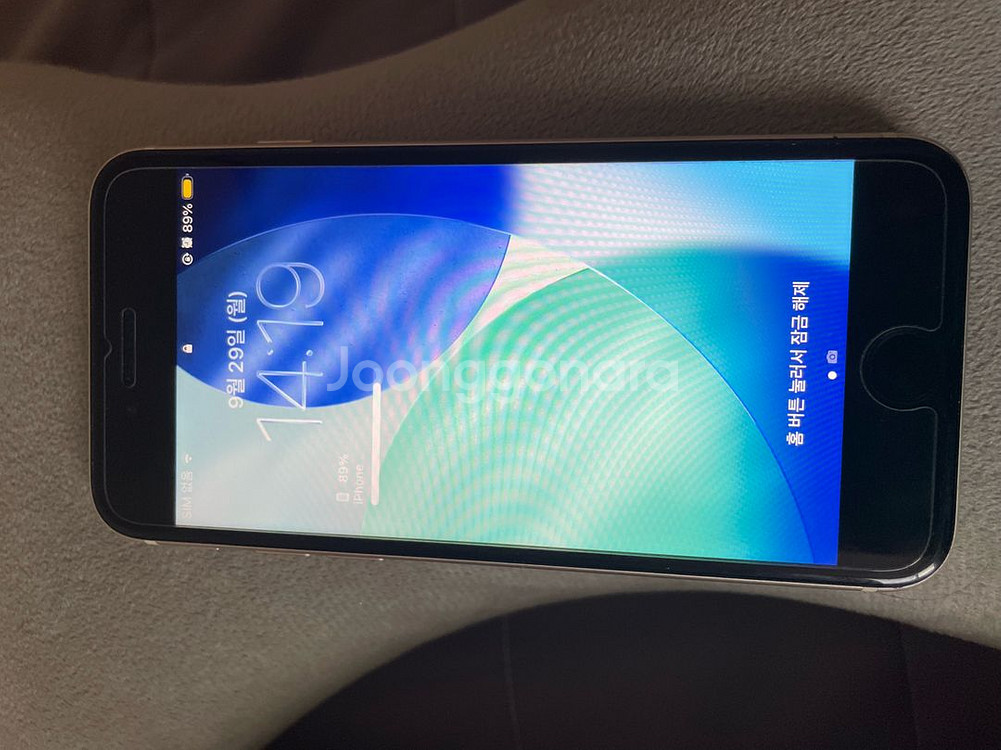아이폰 se3 128gb--0