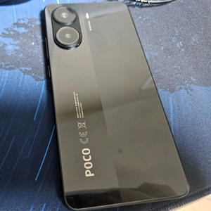 poco x7 pro S급 256g