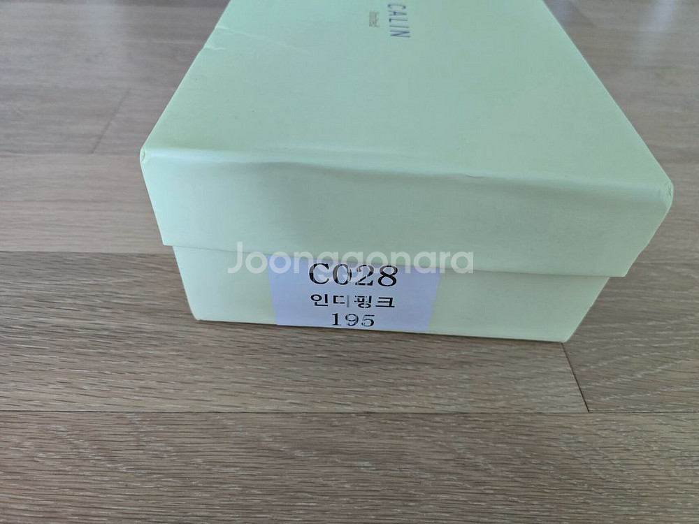 꺌랑 베이비 기절로퍼, 뽀글이 슬리퍼 팝니다--2