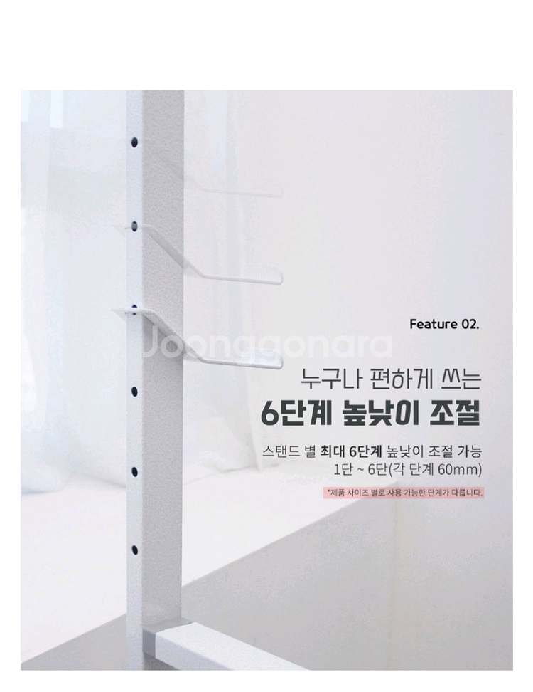 토탈 이동식 자석 화이트보드--5