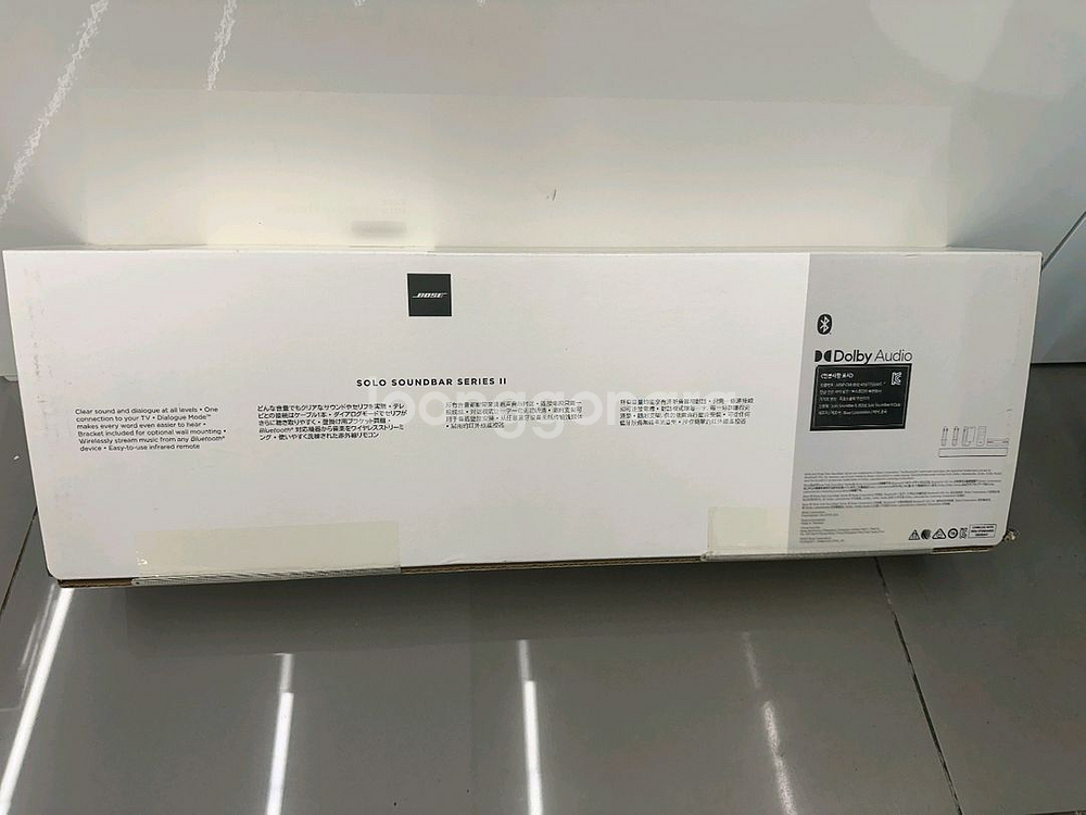 BOSE Solo 사운드바 시리즈2 미개봉 새상품--1