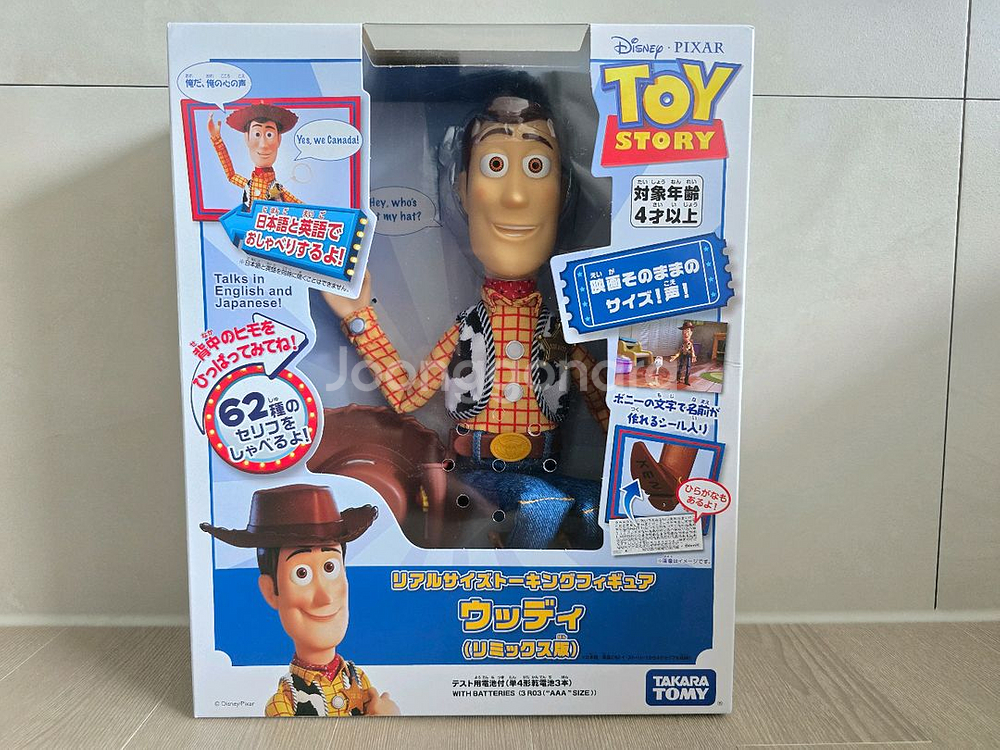 토이스토리 다카라토미 우디 버즈 제시 보핍 리얼토킹--0