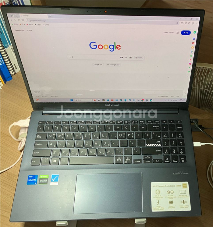 아수스 비보북 프로 15--0