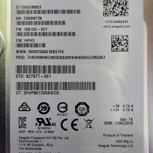시게이트 1테라 7200RPM SEAGATE 1TB