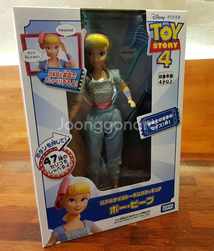 토이스토리 다카라토미 우디 버즈 제시 보핍 리얼토킹--3