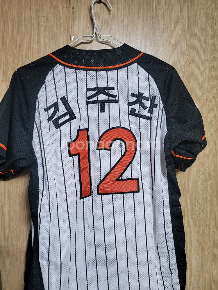 롯데 김주찬 90--1