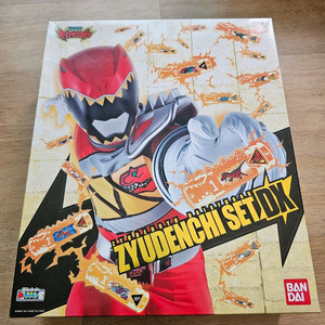 파워레인저 다이노포스 DX 다이노셀 세트