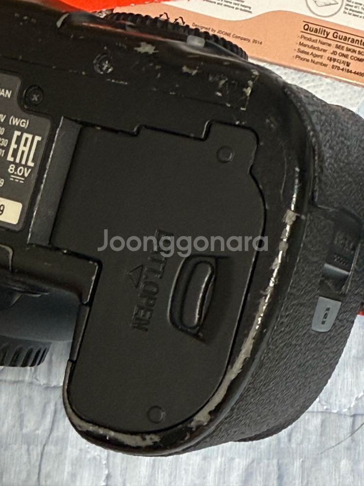 캐논 5d mark 4 세로그립 ef50 f1.8 일괄--4