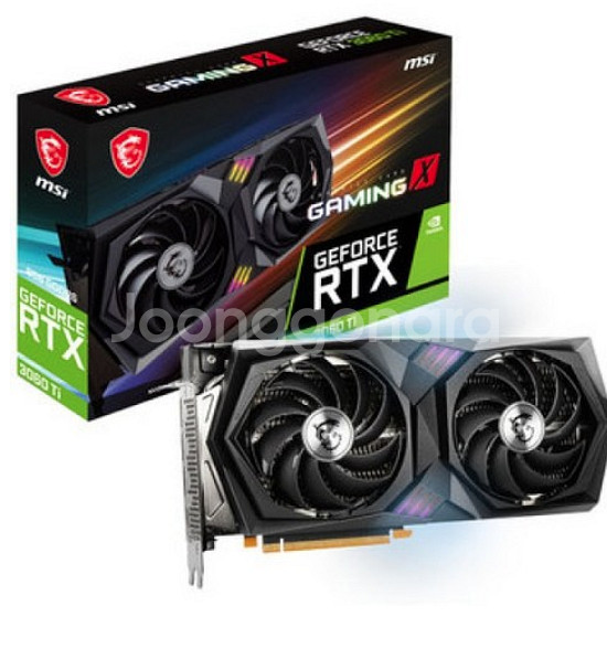 MSI 지포스 RTX 3060 Ti 8gb--0
