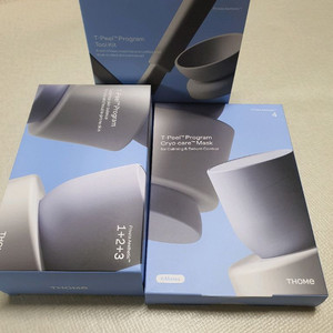 톰 T필 프로그램 세트