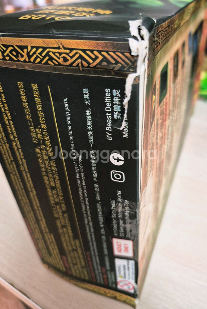 콩스튜디오 브로리(하자) 판매합니다--1