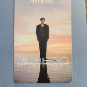임영웅 인천 콘서트