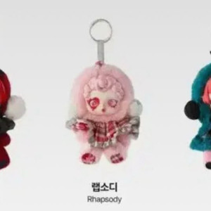 팝마트 스컬판다 겨울교향곡 미개봉