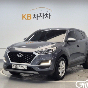 [현대]올뉴투싼 1.6T 2WD 모던 (5인승) #앱특