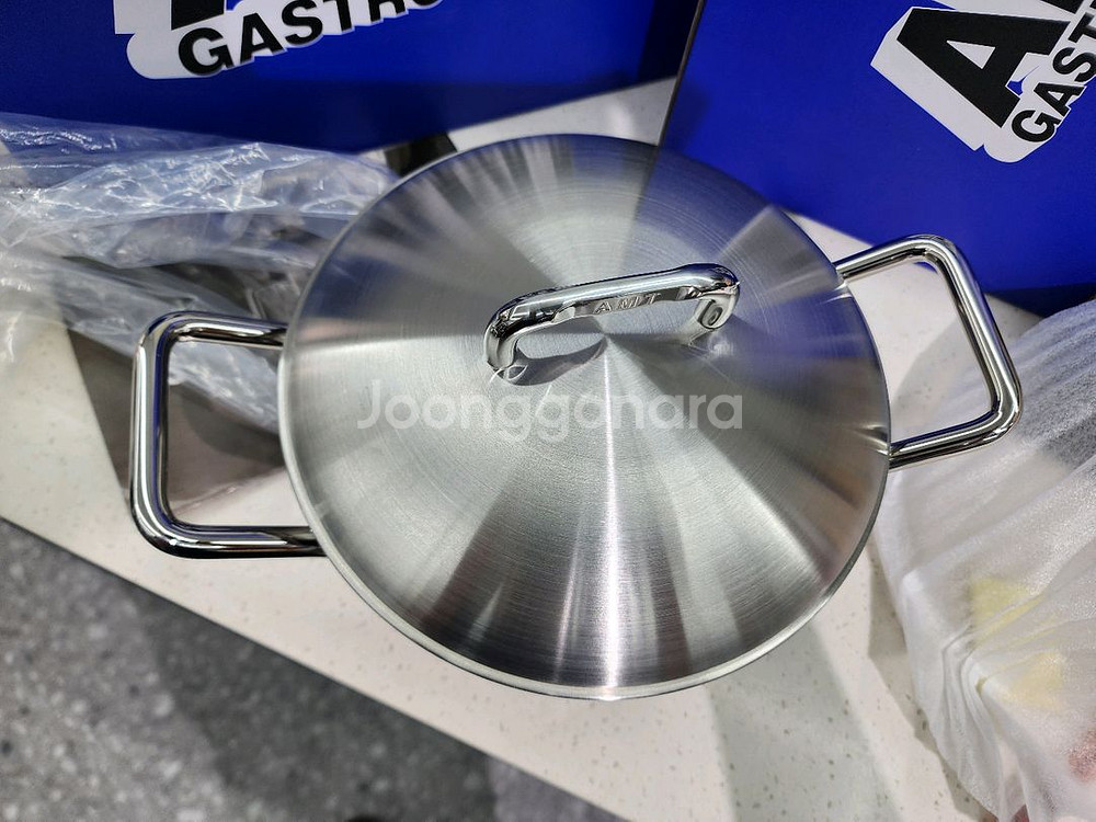 amt샤프 양수웍20cm--1