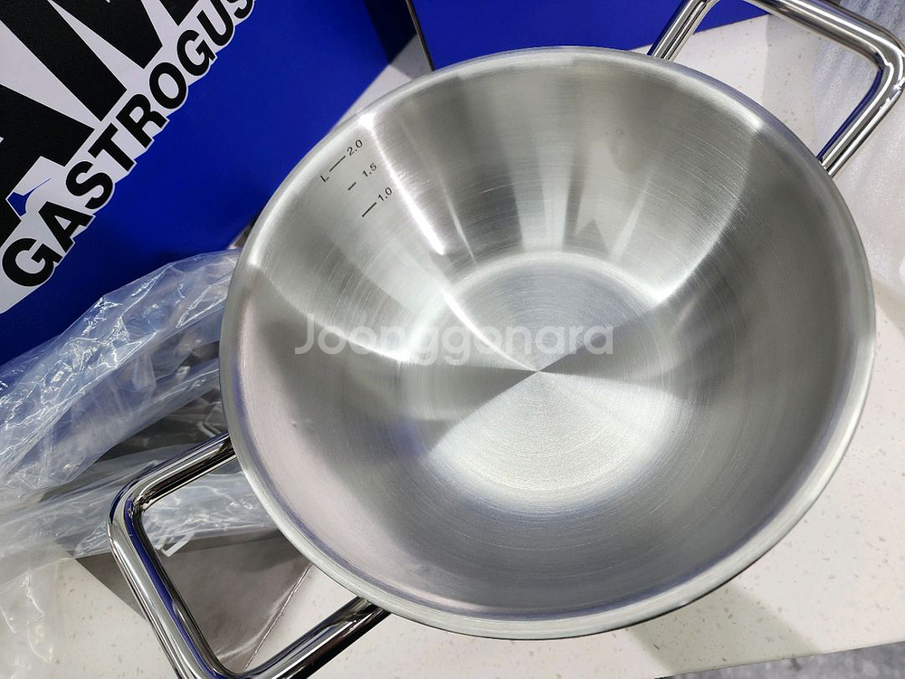 amt샤프 양수웍20cm--2