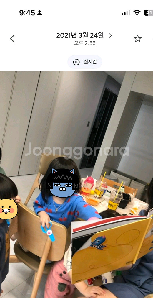 대리석 우드 식탁--3