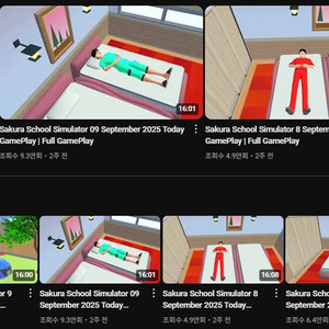 12000구독 쿠파스 가능조건 수익창출 채널