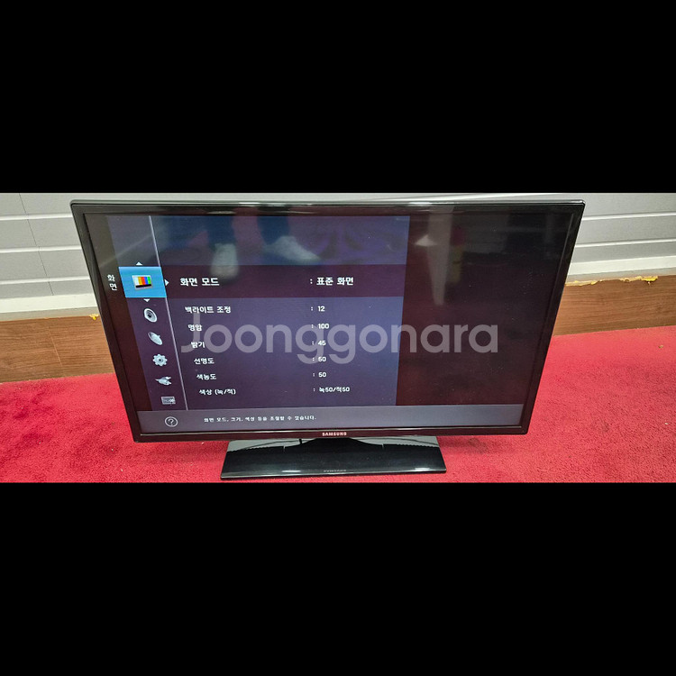 중고 32인치 삼성 LED TV--2