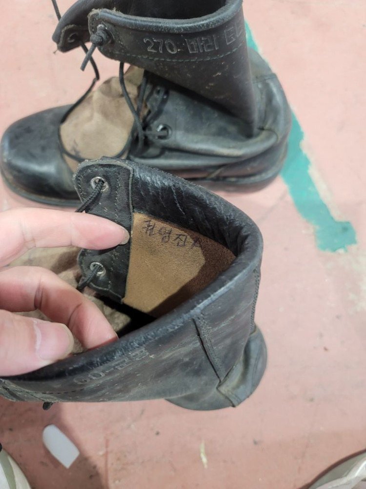 전투화 270--5