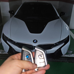 BMW i8 2015년식 분실 후 스마트키 추가 제작